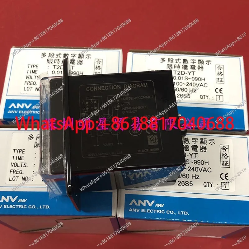 T2D-YT AC220V counter, time relay