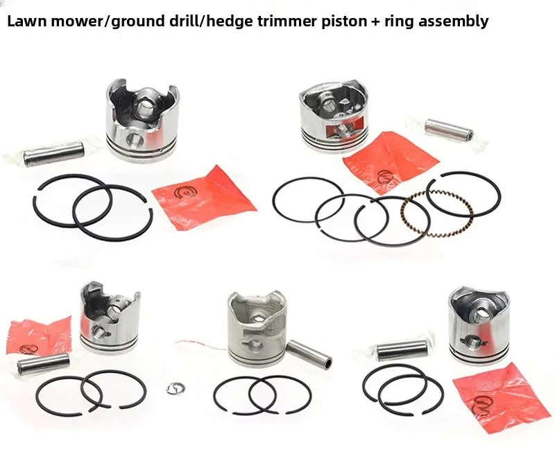 40-5/139/140/GX35 Lawn Mower Piston Ring Grass Cutting Machine 48 Ground Drill 32/34 Hedge Machine Cylinder