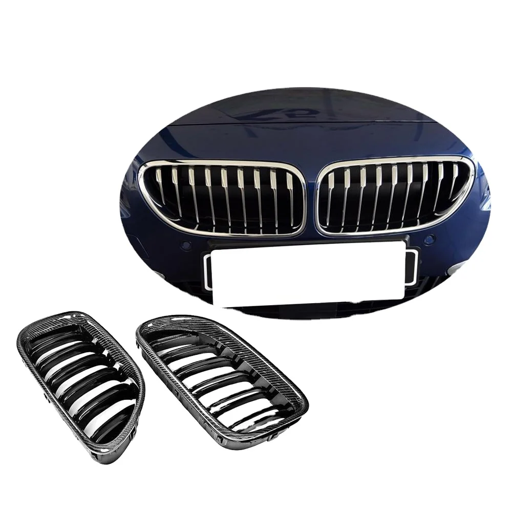 

E63 M6 Carbon Fiber Front Grille for BMW E63 M6 11-13