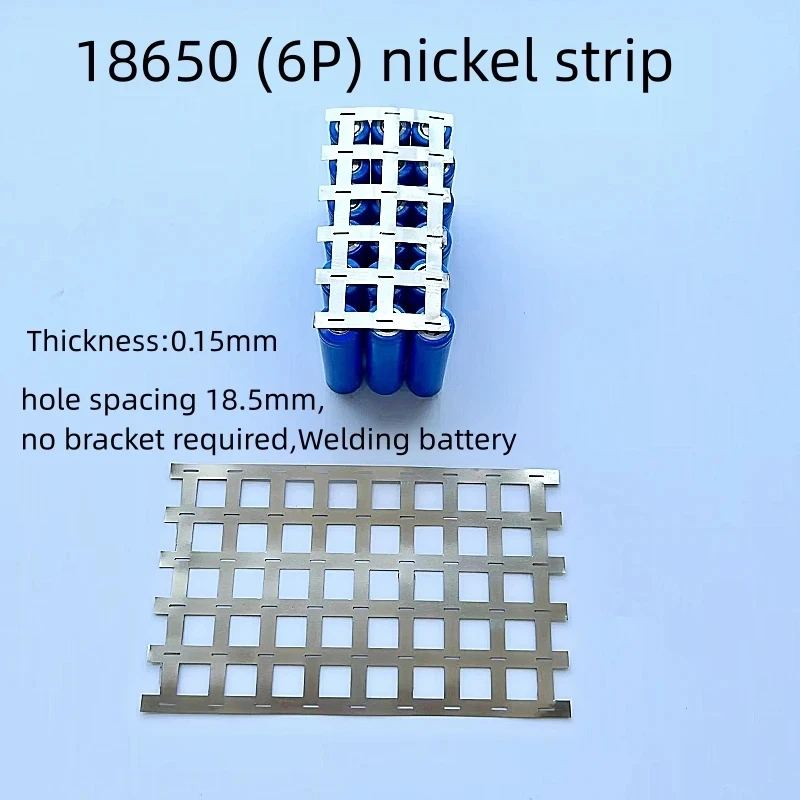 1Meter  2P 3P 4P 6P  Nickel Sheet Nickel Plated Steel Strip Connection Piece For 18650 Battery Spot Welding