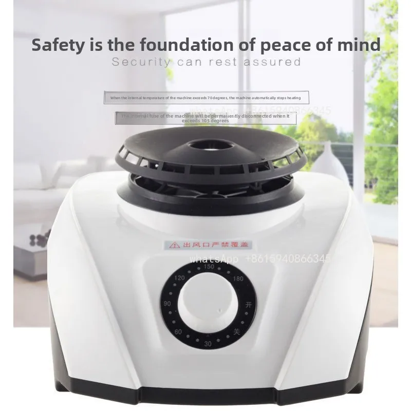 Warm air household clothes dryer host 1200W high-efficiency silent clothes dryer head