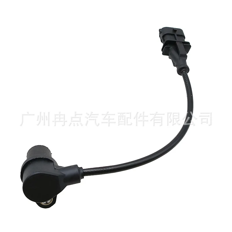 Crankshaft sensor WE0118221 0281002729 for Mazda cars