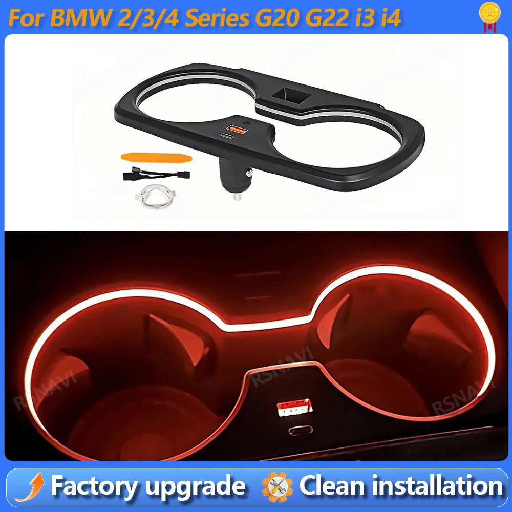 2/3/4 Series Cup Holder Lamp Ambient Light with Ultra-fast Charging for BMW G20 I3 I4 G22 Car Cup Frame 11 Colours LED