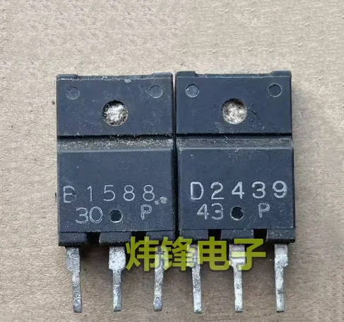 Used 10pcs=5pair B1587 D2438 B1588 D2439 A1673 C4388 A1672 C4387 A1671 C4386 A1670 C4385 2SB1649 2SD2562 TO-3PF