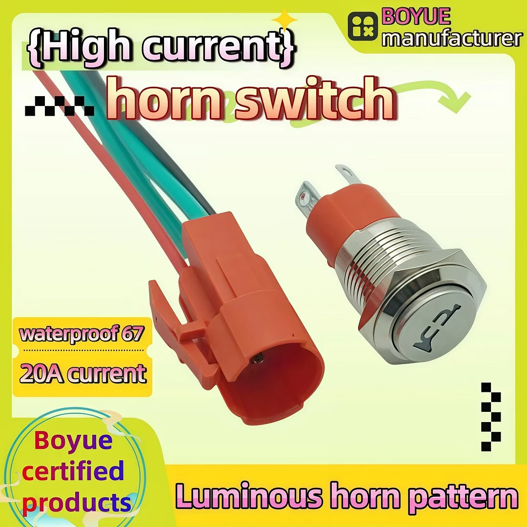 16mm Horn Button Switch 20A Heavy Duty with sheath Waterproof  Blue LED Stainless steel bracket Momentary Push Button 12V/24V