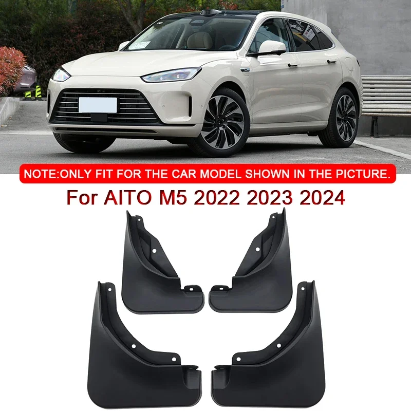 

Подходит для AITO M5 2022 2023 2024, Стайлинг автомобиля, ABS, автомобильные брызговики, брызговики, переднее и заднее крыло, автоаксессуары