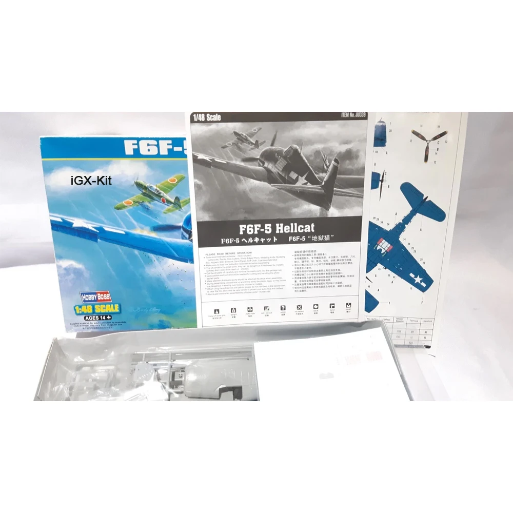 HobbyBoss 80339 1/48 Scale US F6F F6F-5  Fighter Plane Aircraft Plastic Assembly Model Building Kit