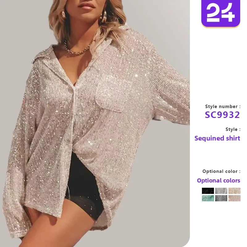 

iny Sequin Long Sve Повседневная одежда для женщин, осень 2021, модный отложной воротник Ele Commute Sle, не раковина, ткань