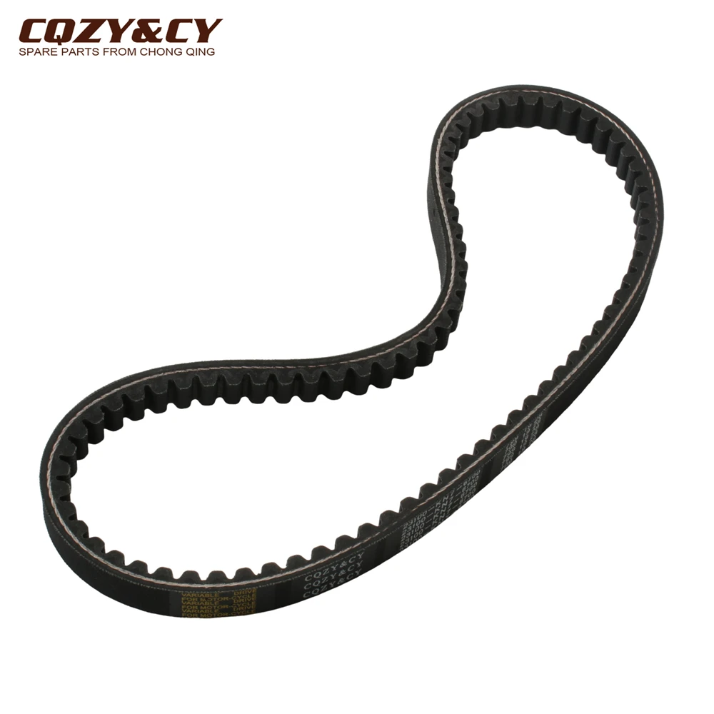 Pasek napędowy skutera 799 19 28 CVT do SYM Fiddle II 125 Orbit Symply 2 125cc 1B01KN701 163750580   Silnik — zdjęcie 6