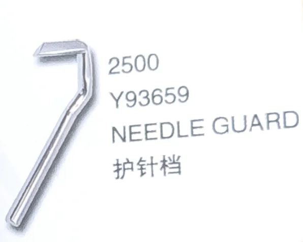 

（10PCS）Needle Guard Y93659 for YAMATO 2500 Sewing Machine Parts