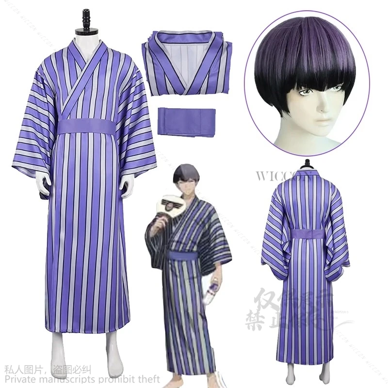 SOSHIRO HOSHINA Cosplay Japanese Kimono Anime Costume Outfits Halloween Carnival Party Fantasia Suit Cosplay Wigs