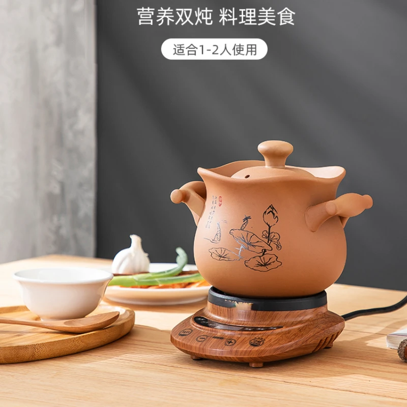 

Mini Electric Chinese Casseroles Household Stew Multi-Functional Health Care Small Stew Pot Porridge Soup Automatic Fast