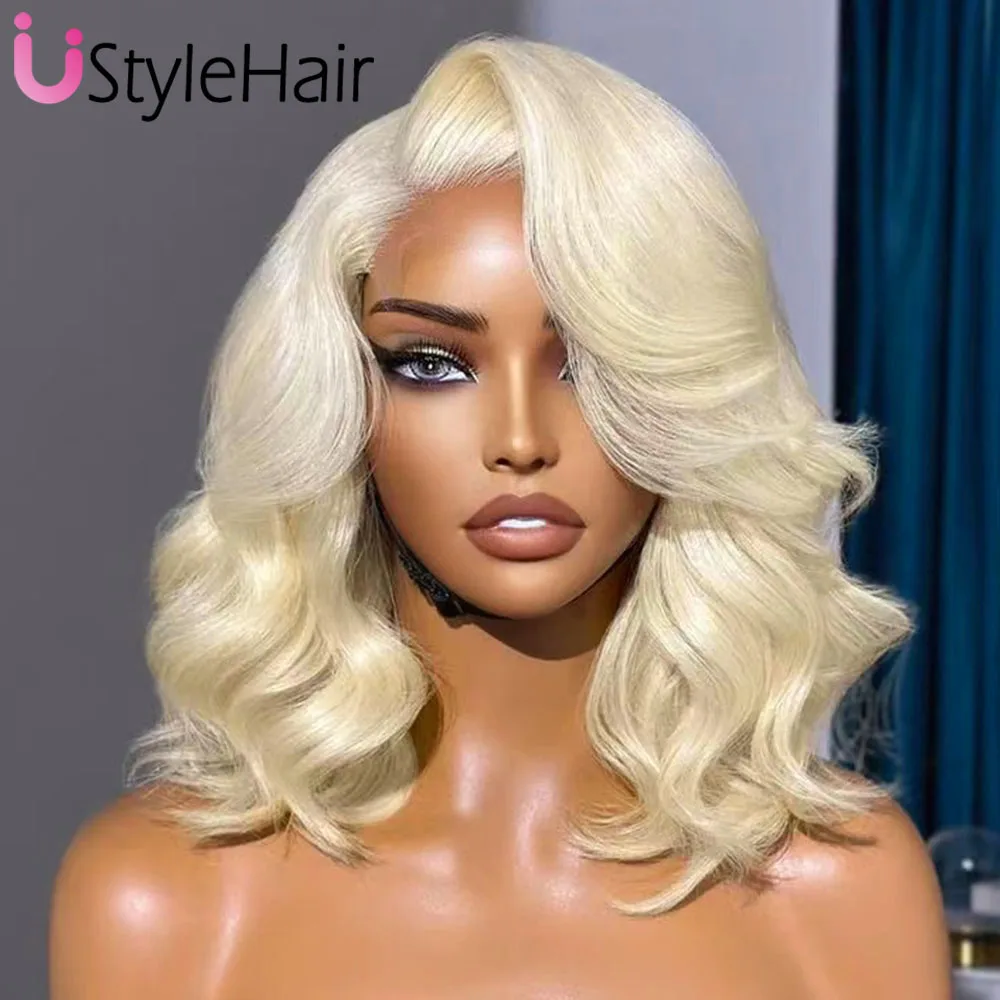 UStyleHair 613 блонд Боб кружевные волосы спереди короткий волнистый парик с боковой частью синтетический передний парик термостойкие синтетические волосы ежедневно