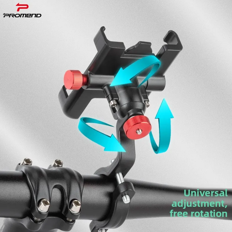 

Aluminum Alloy Rotatable Phone Holder - Front/Rear Adjustable Mount for Bicycles & Electric Vehicles