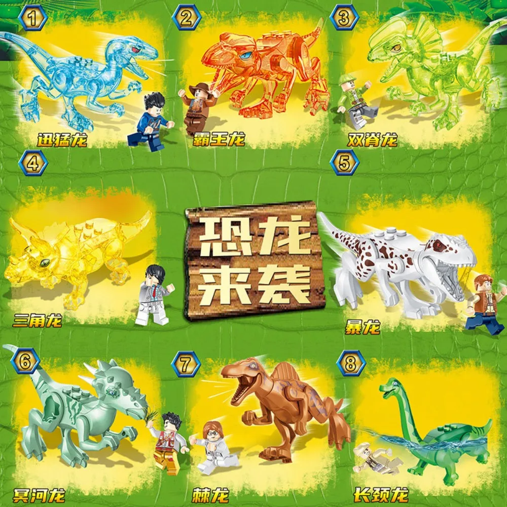 Décennie s de construction de la série des dinosaures en cristal pour enfants, modèle d'assemblage de dragon triangle, roi, épée, jouets originaux, cadeaux de vacances