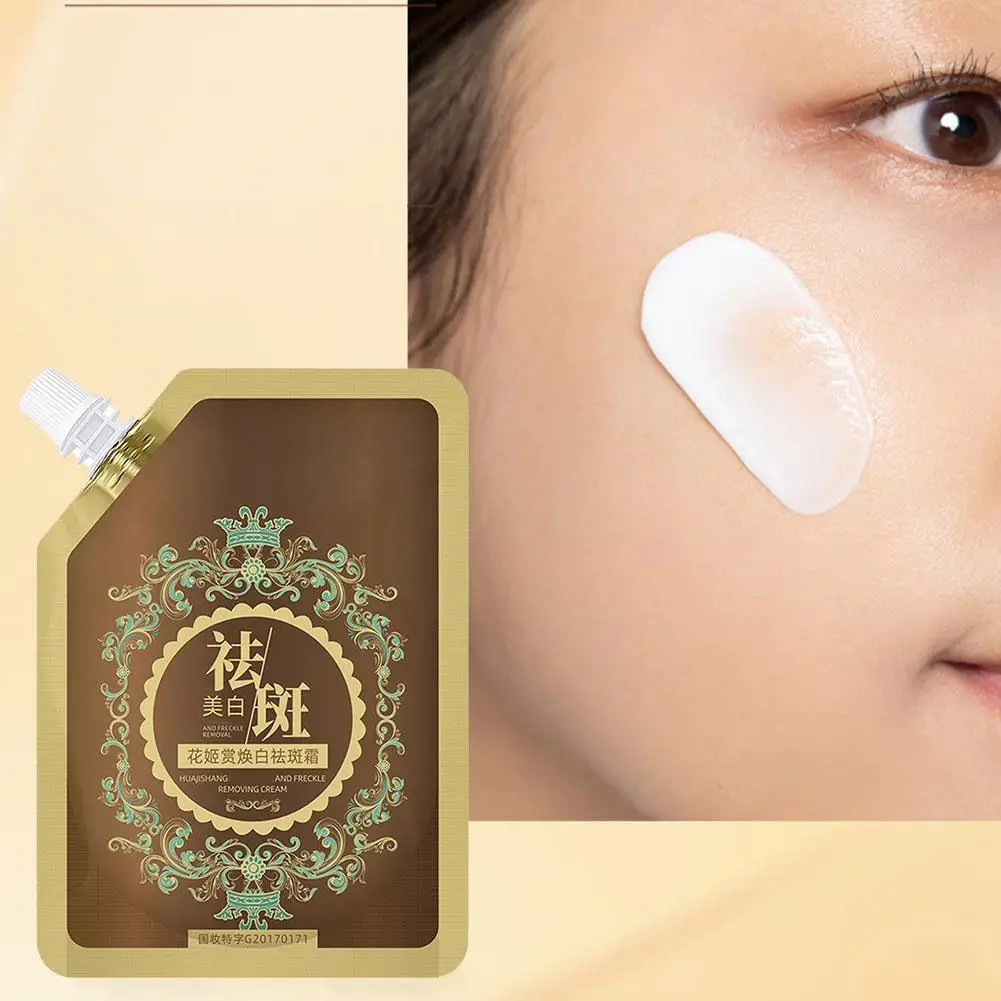 100g Whitening Facial Mask Moisturizing Remove Skin Spot Melasma Spots Brighten Dark Skin Freckle Care Sunspots J7X9