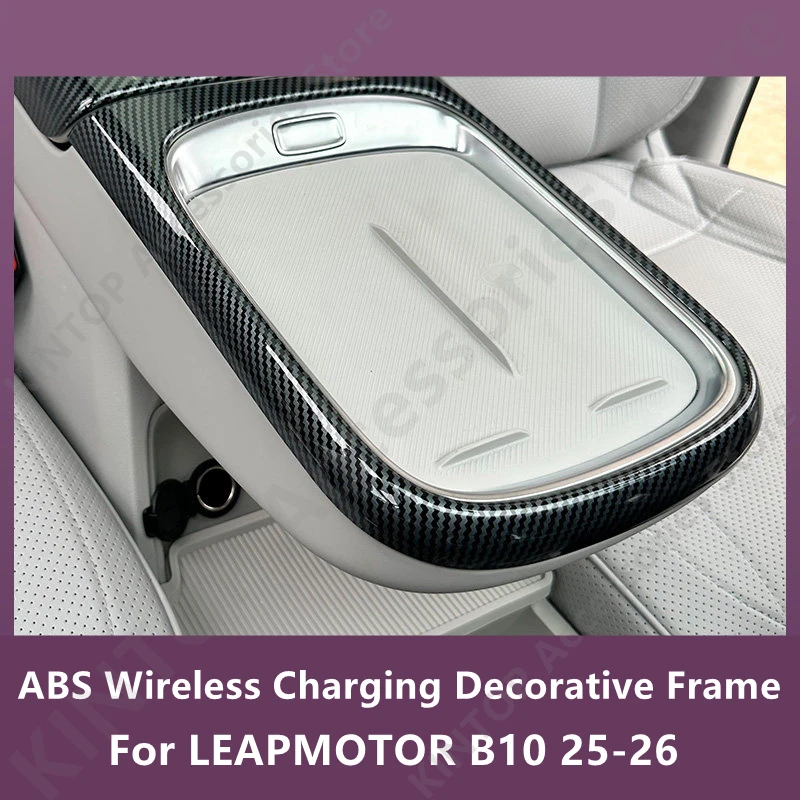 

For LEAPMOTOR B10 25-26 ABS Wireless Charging Decorative Frame,Car Interior Decoration Protection Modification Accessories Refit