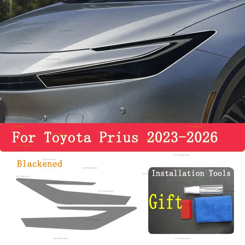 

Car Protection Film For TOYOTA Prius 2023-2026 TPU Smoked Black Light Film Accessories Anti-scratch Repair Sticker PPF