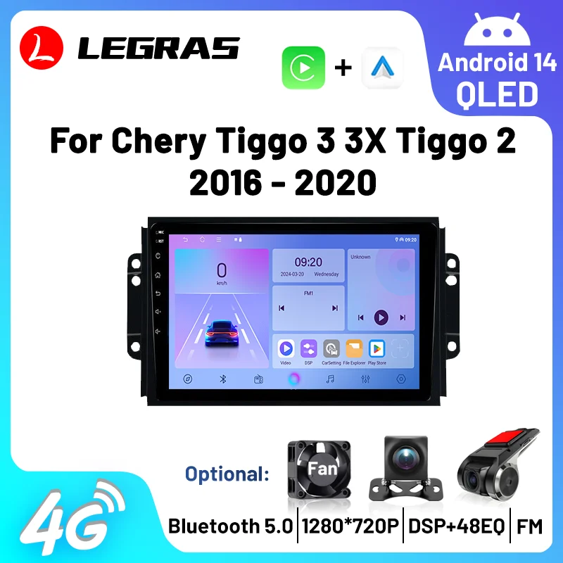 

Android 15 Car Intelligent Systems for Chery Tiggo 3 3X Tiggo 2 2016-2020 Carplay Android Auto Multimedia Video Player GPS FM BT