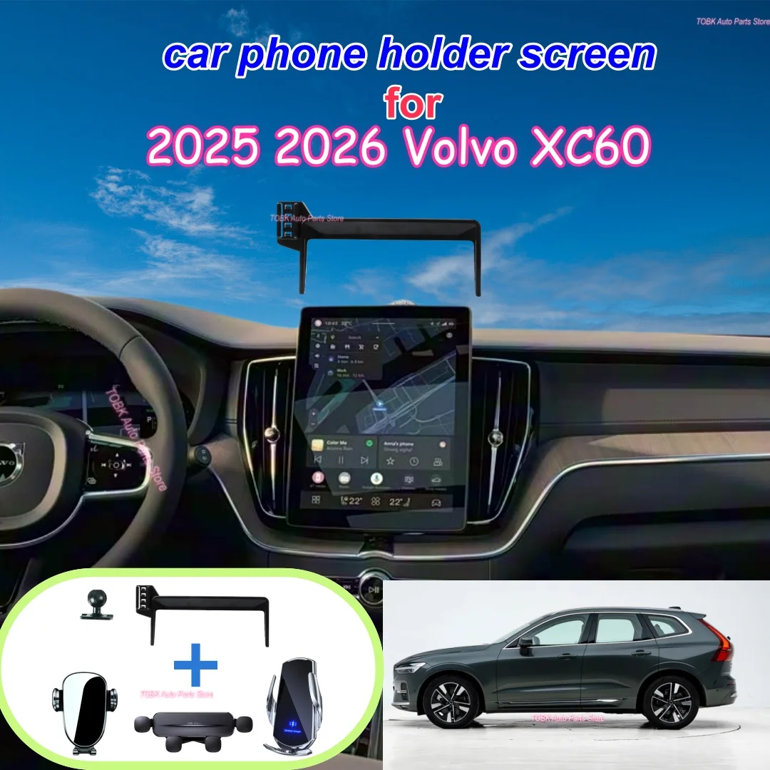 

11.2" Screen Mount Car Phone Holder Fixed Base For Volvo XC60 XC90 2026 2025 Wireless Charging Stand Cars Bracket Accessories