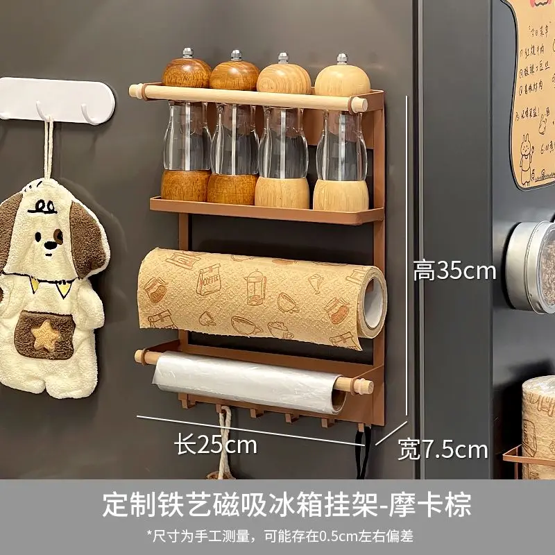 Magnetic Refrigerator Rack Kitchen Wrought Iron Wall-mounted Seasoning Bottle Can Plastic Wrap Bag Roll Paper Storage Rack
