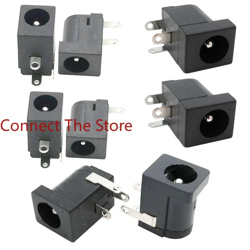 

7PCS DC Socket 005 (common Female Base 5.5 * 2.5mm Power 5525 Connector