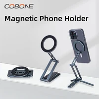 COBONE Soporte magnético para trípode para teléfono plegable ajustable con Arca-Swiss para teléfono Vlog soporte portátil para teléfono de escritorio para viajes