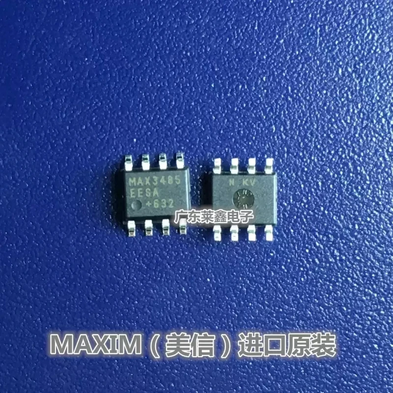 MAX3485ESA MAX3485 SOP-8 interface driver imported MAXIM original genuine product