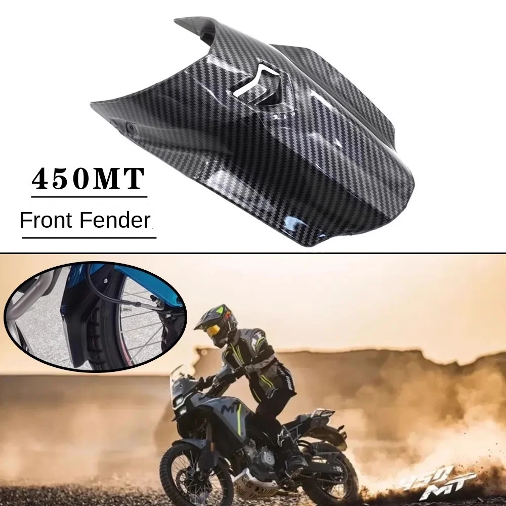 

Wholesale Front Fender Extension for CFMOTO 450MT Motorcycle Modified Mud Guard Cover