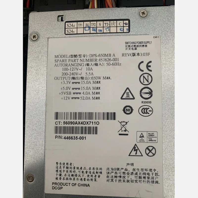 

Quality 100% power supply For DL160G5 DPS-650MB A 457626-001 446635-001 650W Fully tested