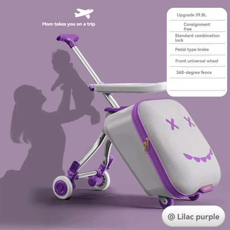 漫画柄子供用トランクベビーボックス子供用乗れる旅行バッグ20インチ折りたたみ式ベビーカー