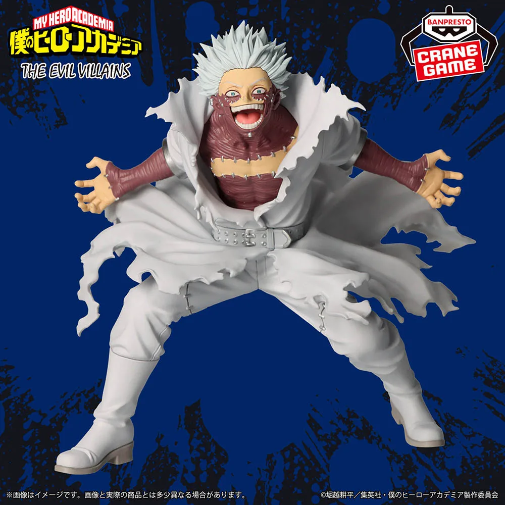 BANDAI BANPRESTO My Hero Academia THE EVIL VILLAINS-DABI Figur Anime Model Mainan Kotak Asli