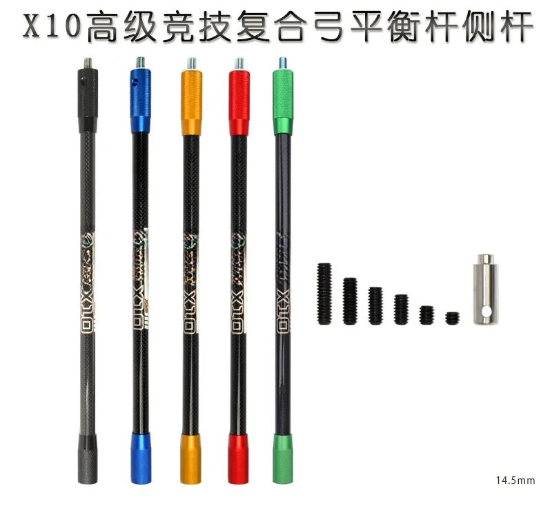 

Genuine X10 Balance Rod, Composite Bow Balance Shock Absorber Competitive Balance Rod