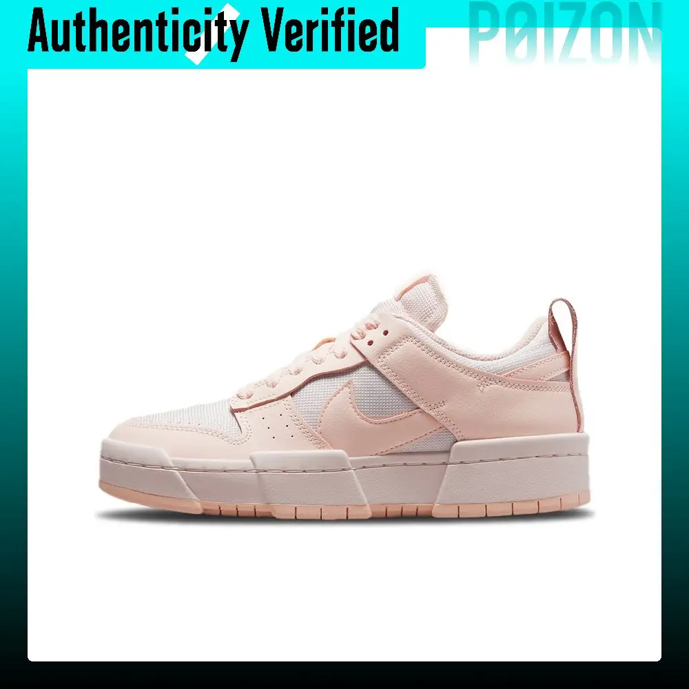 Nike Dunk Disrupt Skate Shoes Women's Low-top Nude Pink CK6654-602