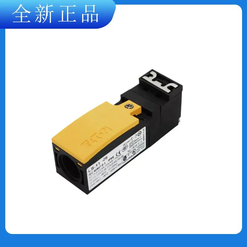 Interruptor de límite de recorrido LS-11-ZB LS-S02-ZB LS-S11-ZB