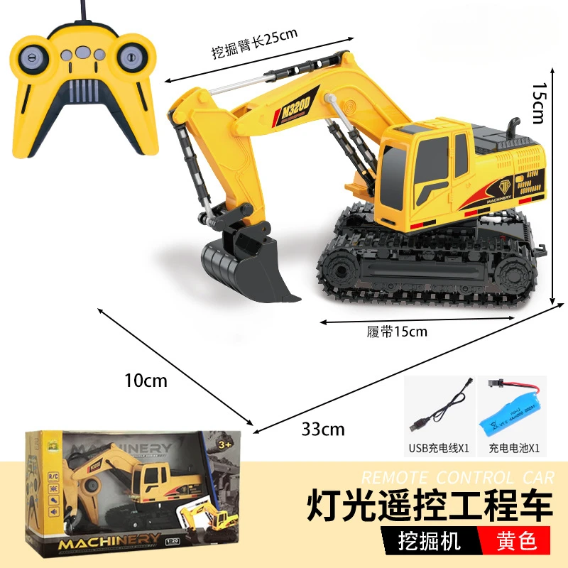 RC-Bagger mit LED-Soundeffekt, Fernbedienung, Tank, elektronische Technik, Auto, USB-Aufladung, militärisches RC-Auto, Kindergeburtstagsgeschenk