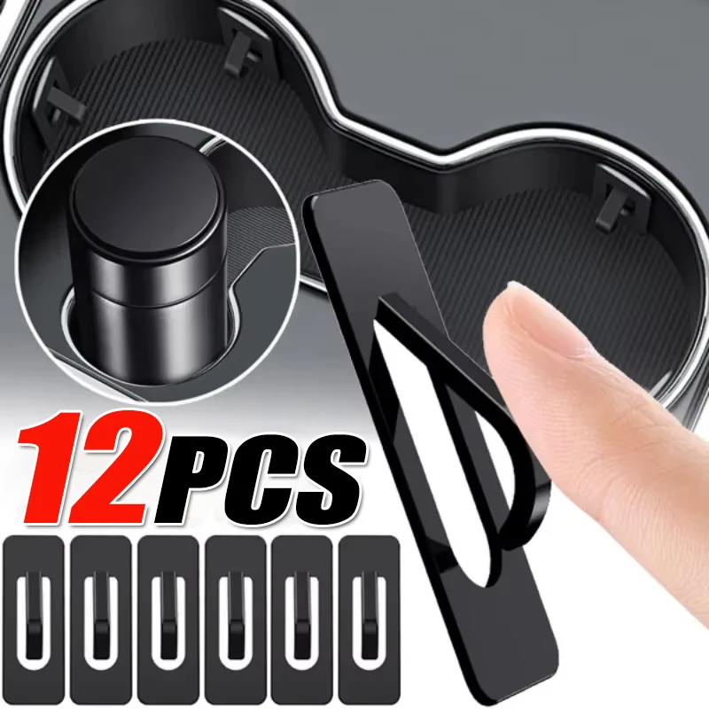 Car Cup Holder Limiter Fixing Clip Self-adhesive Universal Auto Water Cup Slot Limit Pad Car Bottle Console Slot Slip Limiter