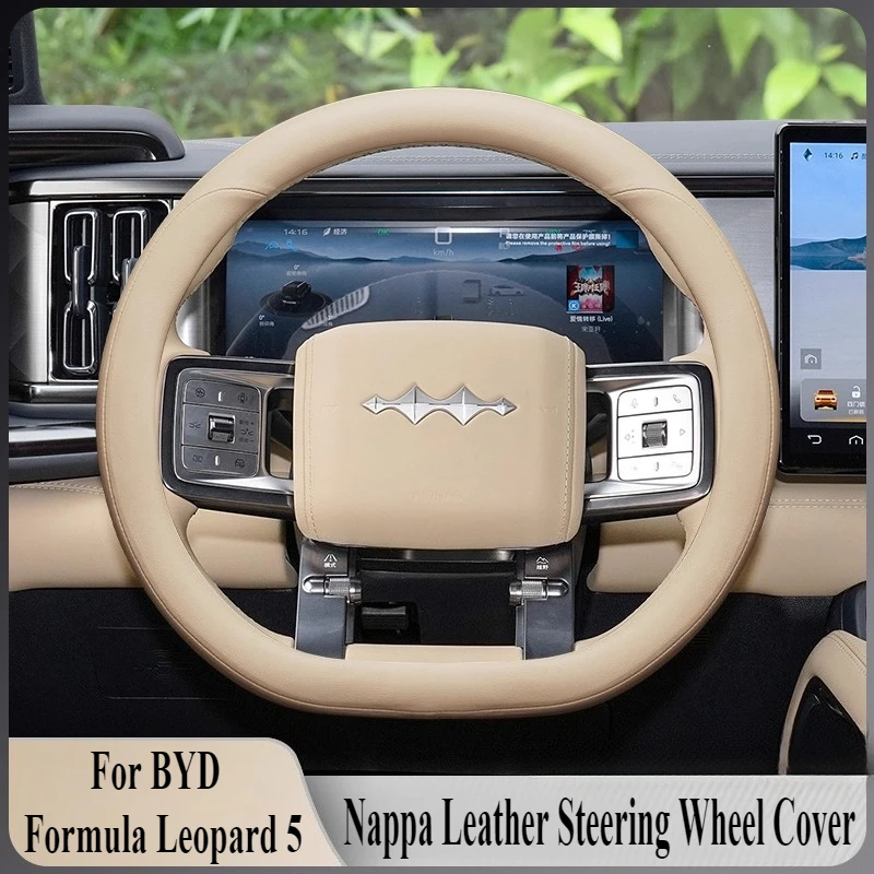 

Для BYD Formula Leopard 5 2023-2024 кожаный чехол на руль из наппа, противоскользящий, четырехсезонный, универсальный аксессуар для салона автомобиля