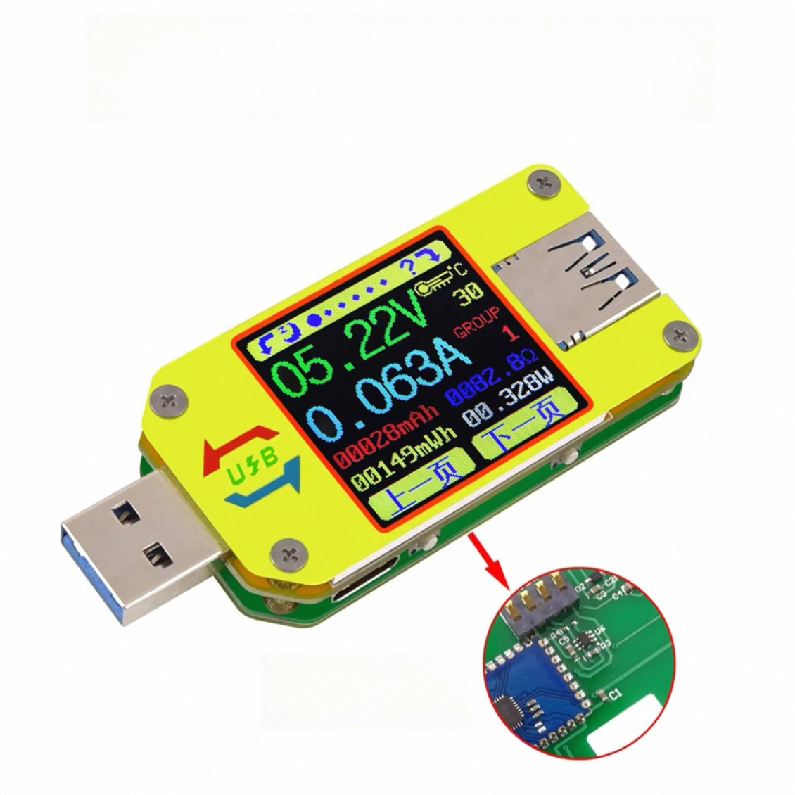 UM34C charging current display USB3.0 tester supports USB hard disk communication detection power meter