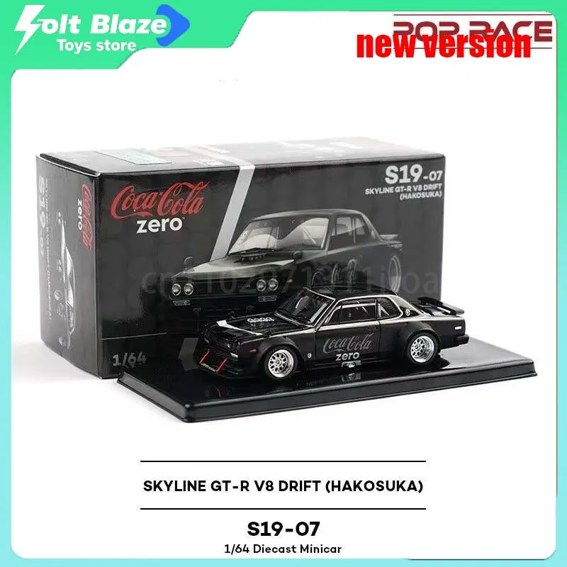 

XCARTOYS POPRACE 1/64 Nissan SKYLINE GT-R V8 DRIFT HAKOSUKA Car Model Simulation Alloy Static Display Cars Model Boy Toys Gifts