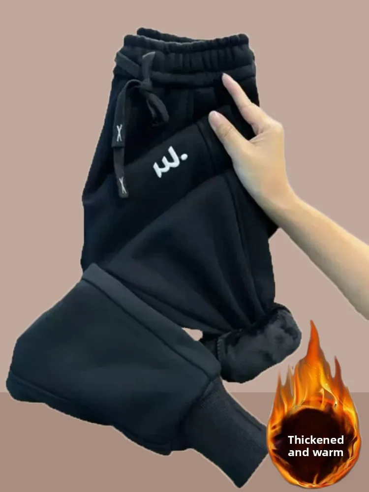 Thiened Fce Winter Sports Pants Women's Loose Small Size Dstring Embroidered Casual Trousers Trendy Harajuku Sle