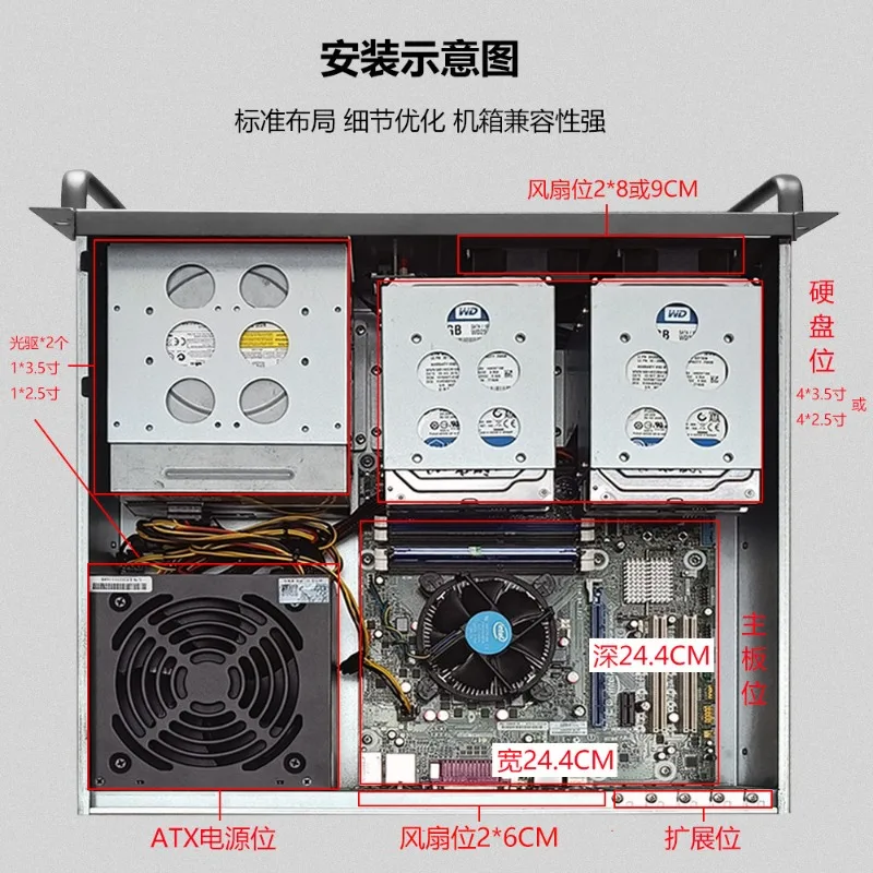 3U 390MM Industrial Control Server Chassis Multi Hard Disk Optical Drive Full Height Graphics Card MATX Main Board NAS