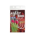 HK007-2PCS