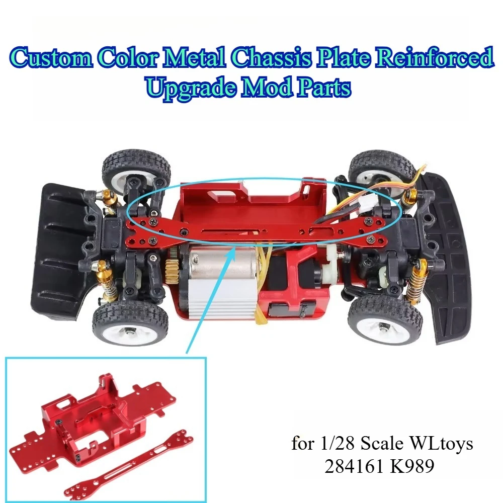 Custom Color Metal Chassis Plate Reinforced Upgrade Mod Parts for 1/28 Scale WLtoys 284161 K989 RC Mini Car Spare Accessories