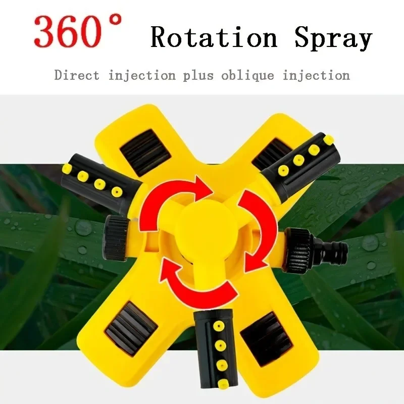 360 degree automatic rotation, lawn nursery irrigation rotating three-prong sprinkler tandem sprinkler, watering flowers