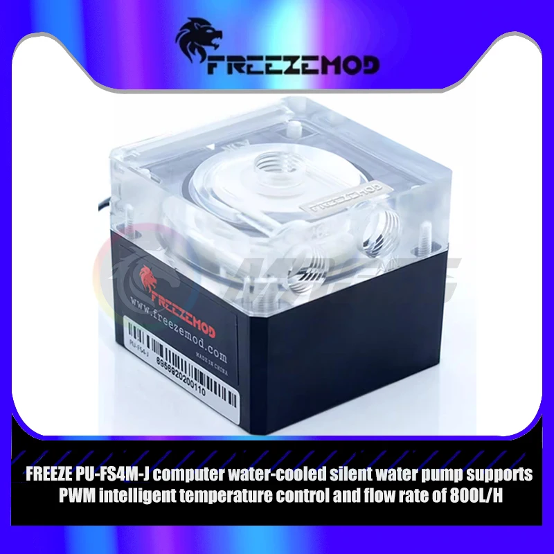 FREEZEMOD PC Water Cooling Mute Silent Pump PWM Intelligent Temperature Regulation Flow 800L / H, PU-FS4M-J