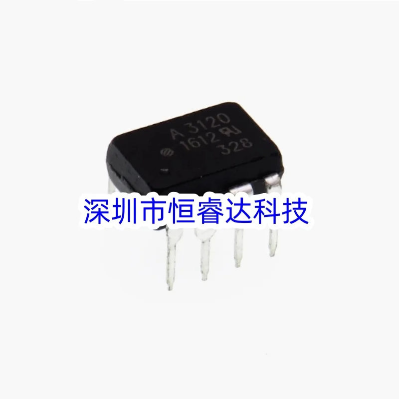 

12 шт. HCPL-3120-000E Совершенно новые импортные оригинальные оригинальные продукты, оптовая цена