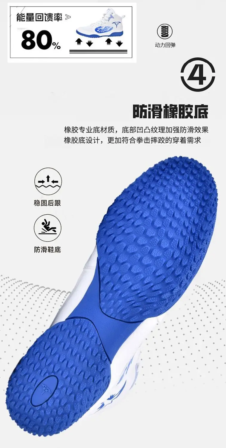 New Men's Wrestling Shoes Lightweight Boxing Shoes for Women Anti-Slip Wrestling Trainers