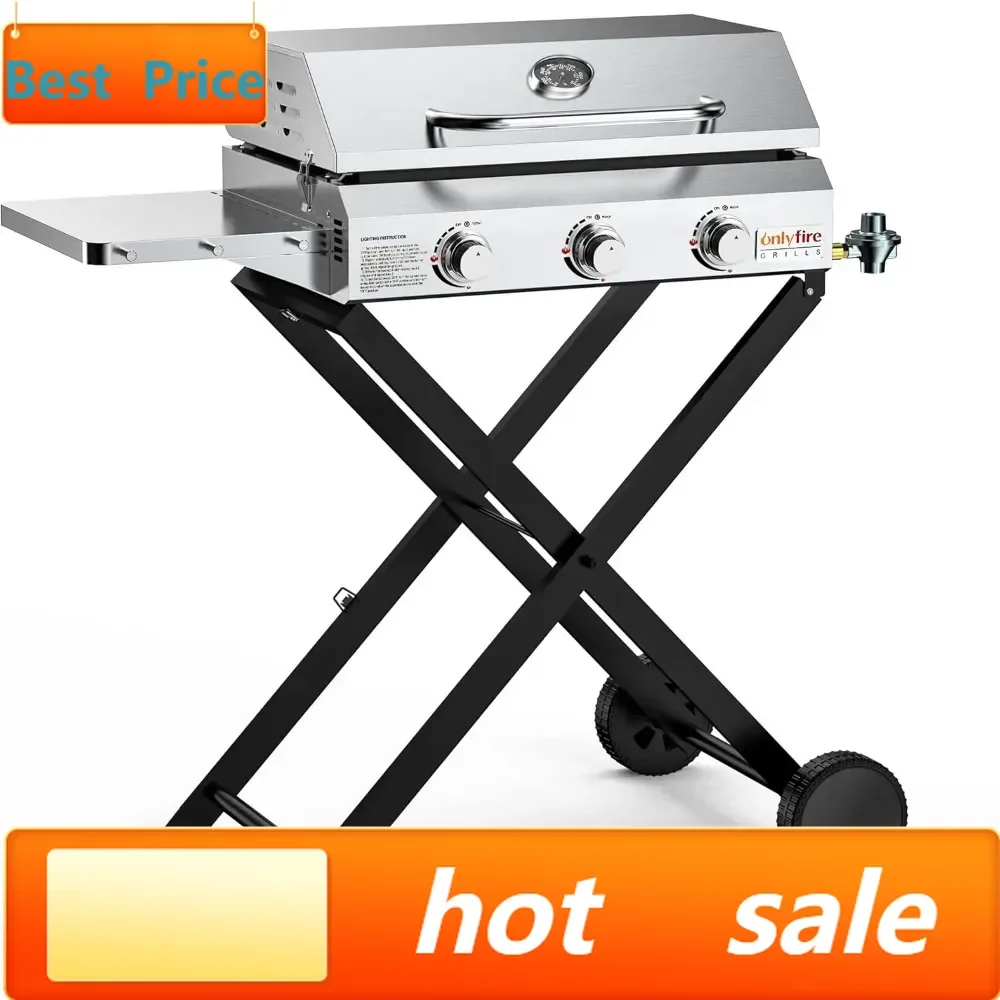 

Горячая распродажа: Портативная газовая гриль-плита на 3 конфорки с откидной тележкой и боковым столиком, уличная плоская гриль-плита с крышкой