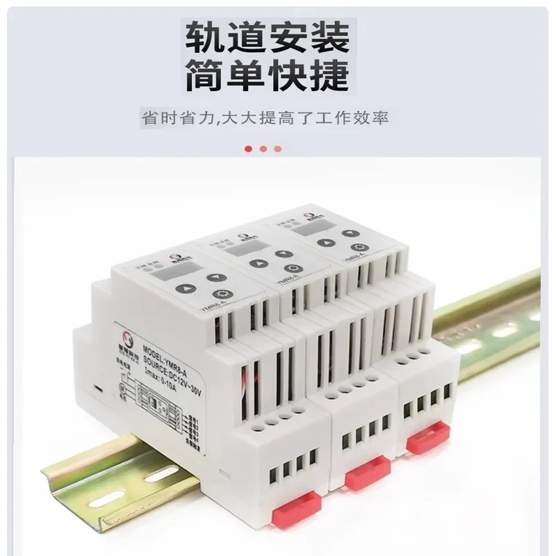DC motor controller forward and reverse 12v24v push rod delay locked rotor overload protection module driver limit